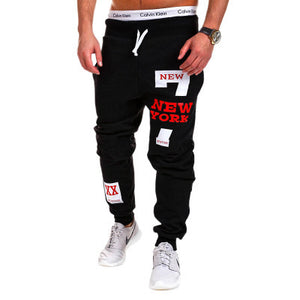 Men's Fashion And Comfort Leisure Joggers - Dazzling Beauty Solution