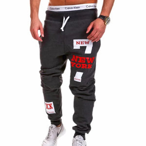 Men's Fashion And Comfort Leisure Joggers - Dazzling Beauty Solution