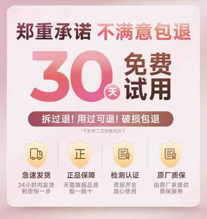 O1CN01Gsrezl1RzPEopSubl_!!3249482182