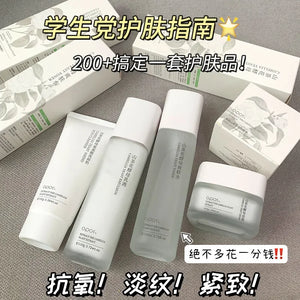 S152d31fc6109487fa10254a528aca774Z