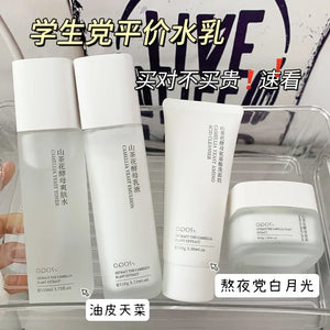 S244bf4e8d3e84af39725735e6b6ac78ar