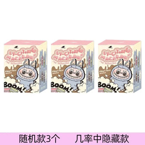 Labubu Heart Movement Macaron Vinyl Doll Blind Box | Dazzling Beauty Solution Collectible Figure - Dazzling Beauty Solution