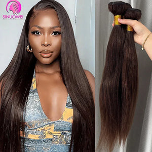 #2 Darkest Brown Peruvian Human Hair Bundles | 32–34 Inch Brazilian Weave Extensions | 1/3/4 PCS | Dazzling Beauty Solution - Dazzling Beauty Solution
