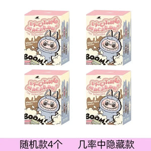 Labubu Heart Movement Macaron Vinyl Doll Blind Box | Dazzling Beauty Solution Collectible Figure - Dazzling Beauty Solution
