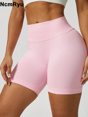 Seamless Tummy Control Workout Shorts – Pink Mid-Waist Butt-Lifting Fitness Shorts for Women - Dazzling Beauty Solution