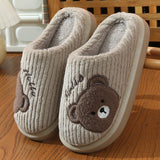 EVA Thick-soled Cotton Slippers Cartoon Bear Plush Cotton Slippers - Dazzling Beauty Solution