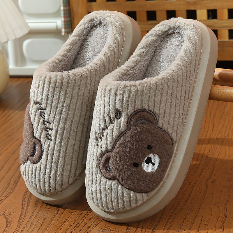 EVA Thick-soled Cotton Slippers Cartoon Bear Plush Cotton Slippers - Dazzling Beauty Solution