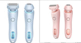 2-in-1 Rechargeable Epilator & Hair Removal Trimmer – Face, Body, Bikini, Legs & Underarms - Dazzling Beauty Solution
