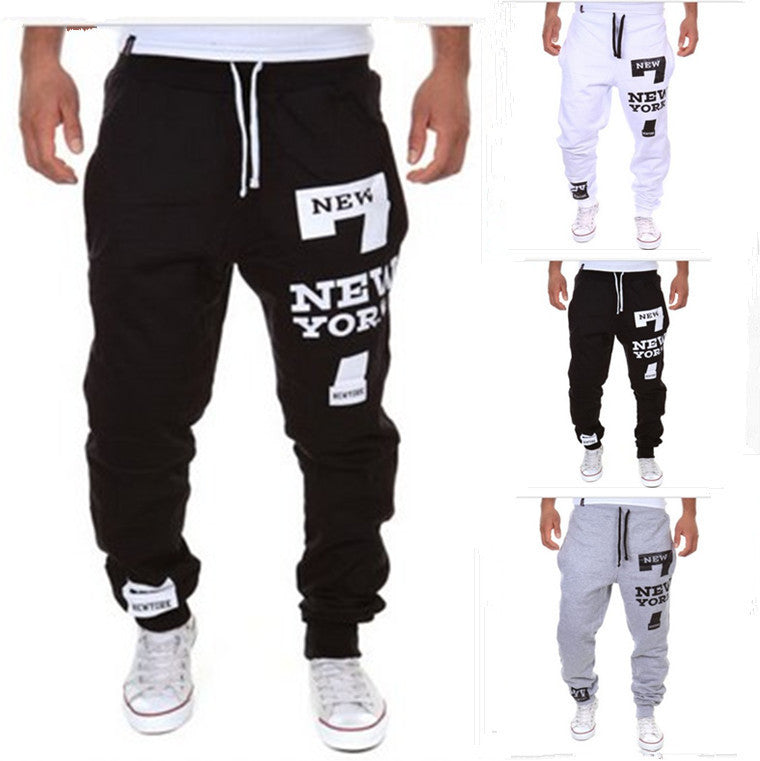 Men's Fashion And Comfort Leisure Joggers - Dazzling Beauty Solution