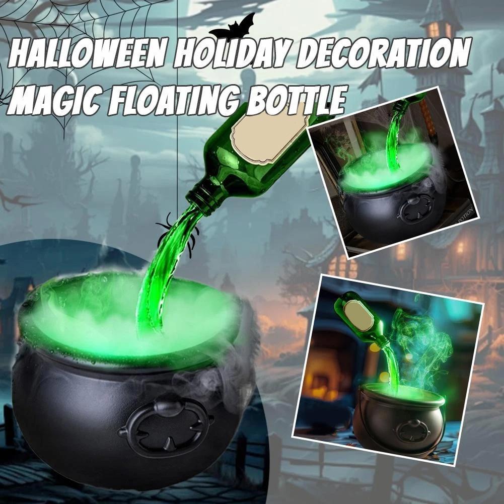 Halloween Floating Wizard Cauldron – Magic Fog Bowl with Potion Bottle & Diffuser - Dazzling Beauty Solution