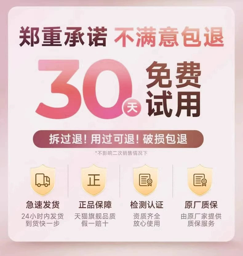 O1CN01Gsrezl1RzPEopSubl_!!3249482182