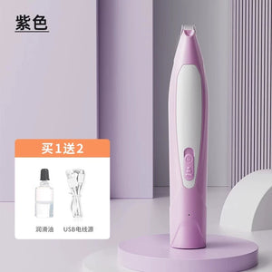 O1CN01sa62w82DKjWYjGFG7_!!1600688591