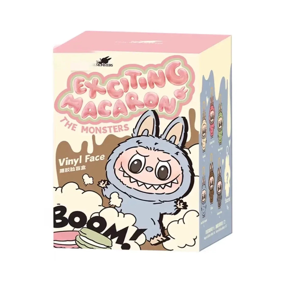 Labubu Heart Movement Macaron Vinyl Doll Blind Box | Dazzling Beauty Solution Collectible Figure - Dazzling Beauty Solution