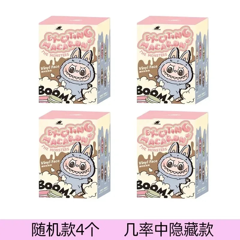 Labubu Heart Movement Macaron Vinyl Doll Blind Box | Dazzling Beauty Solution Collectible Figure - Dazzling Beauty Solution