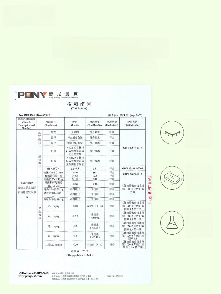 Se9a6c95809894d28b0e00b15e7c7879ci