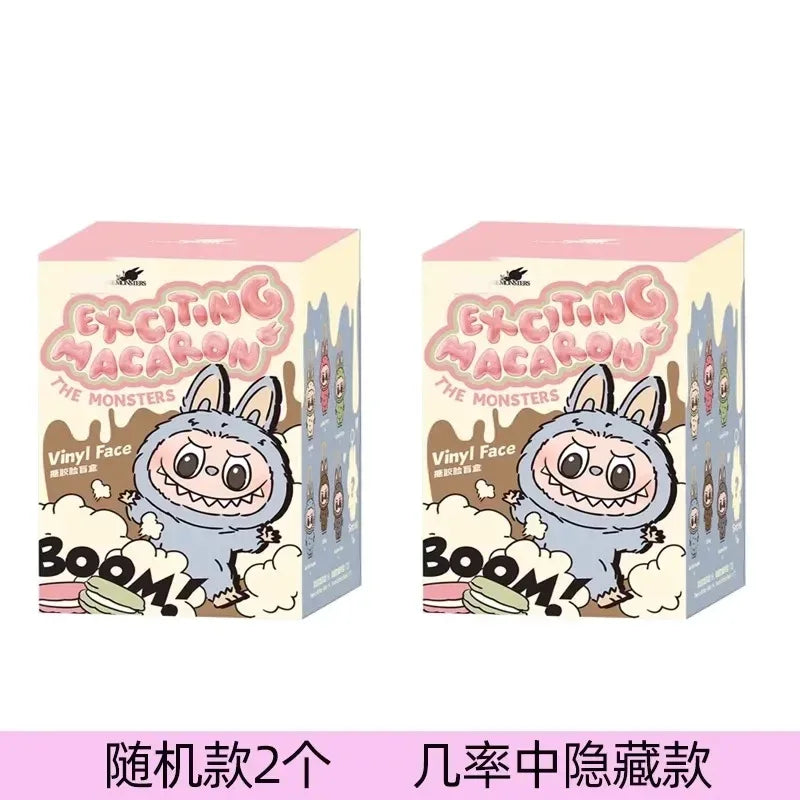 Labubu Heart Movement Macaron Vinyl Doll Blind Box | Dazzling Beauty Solution Collectible Figure - Dazzling Beauty Solution