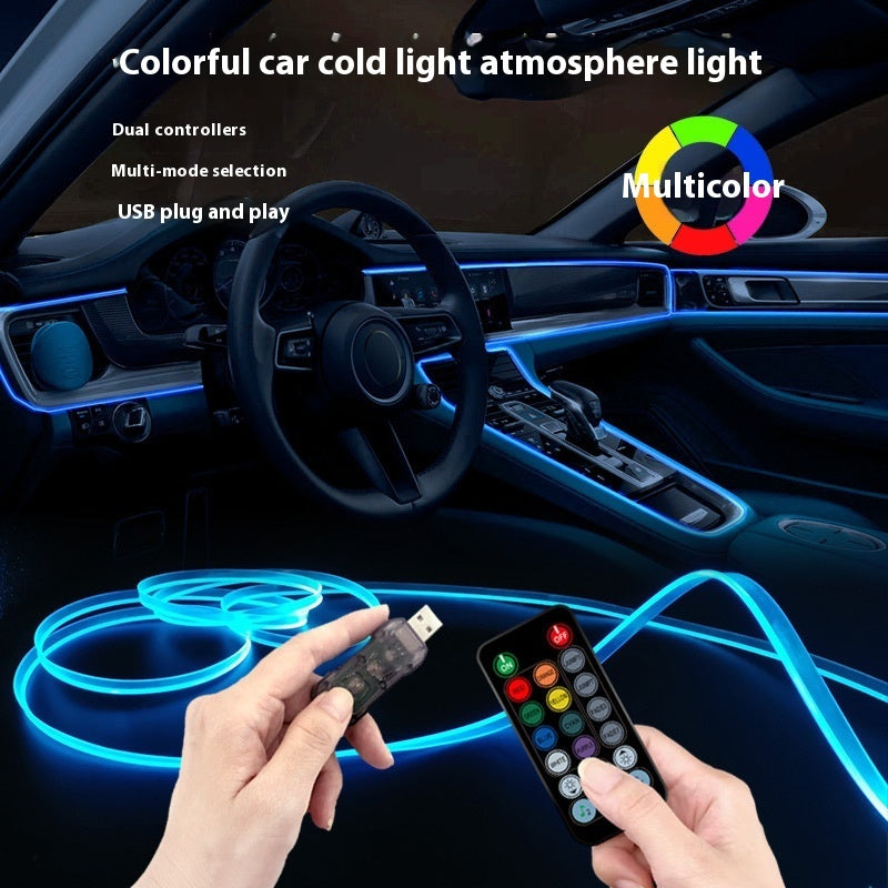 Colorful USB Car Interior Fiber Optic Ambient Light Strip - Dazzling Beauty Solution