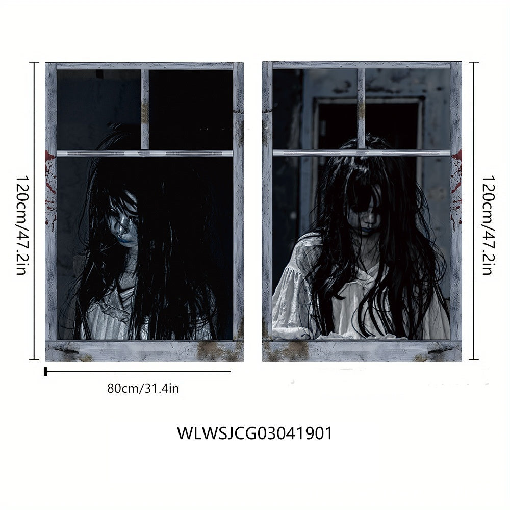 3D Holiday Window Cover Witch Halloween Window Cover - Dazzling Beauty Solution