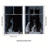 3D Holiday Window Cover Witch Halloween Window Cover - Dazzling Beauty Solution
