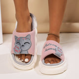 Cute Cartoon Kitten Home Slippers For Women - Dazzling Beauty Solution